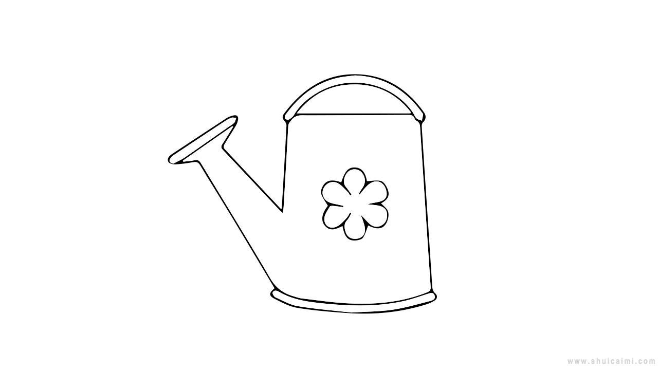浇花水壶简笔画怎么画 浇花水壶简笔画步骤