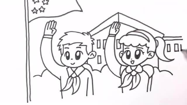 少先队员简笔画 少先队员简笔画敬礼