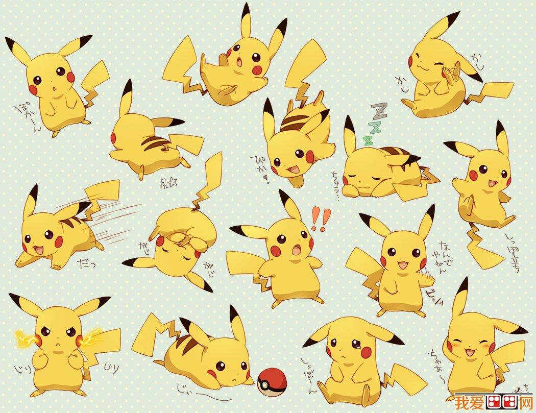 皮卡丘欣赏简笔画怎么画 皮卡丘欣赏简笔画图片