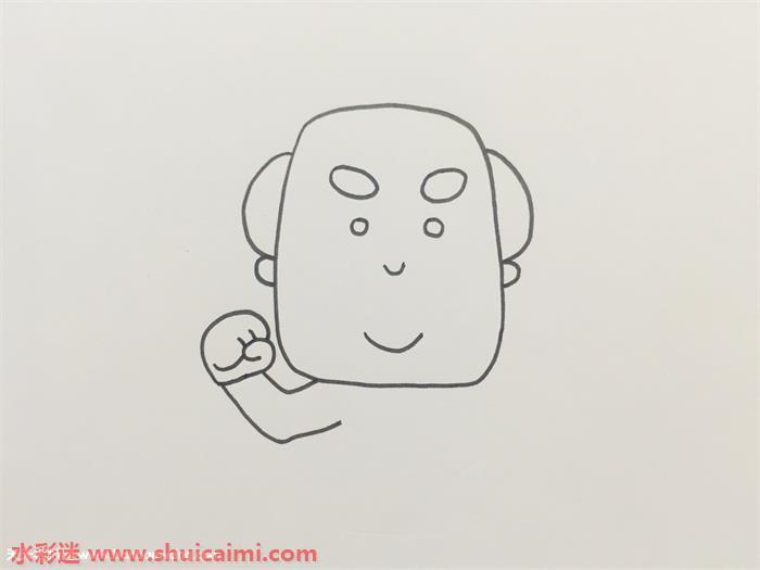 爷爷怎么画 爷爷简笔画漂亮彩色