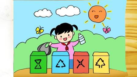 环保简笔画图片大全 环保简笔画图片大全绿色