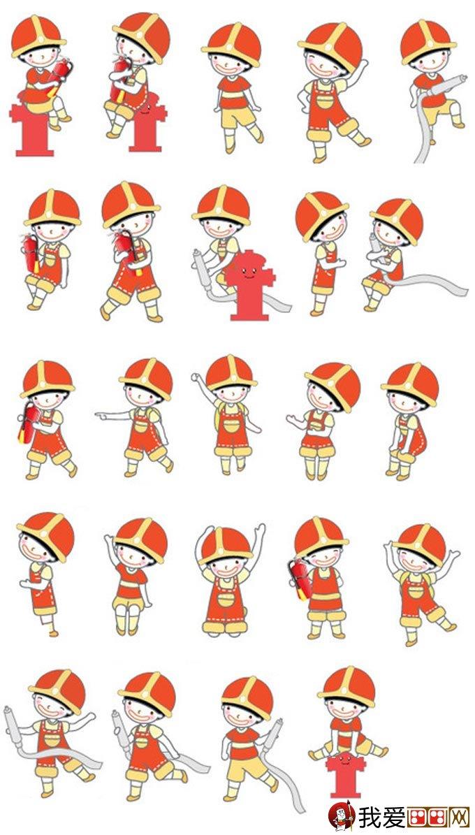 24个消防员漫画小人,卡通消防员图片简笔画怎么画 24个消防员漫画小人,卡通消防员图片简笔画图片