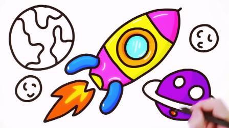 飞船简笔画 飞船简笔画彩色