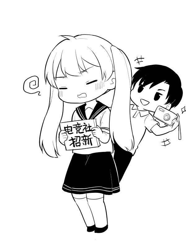 漫画简笔画 漫画简笔画图片大全
