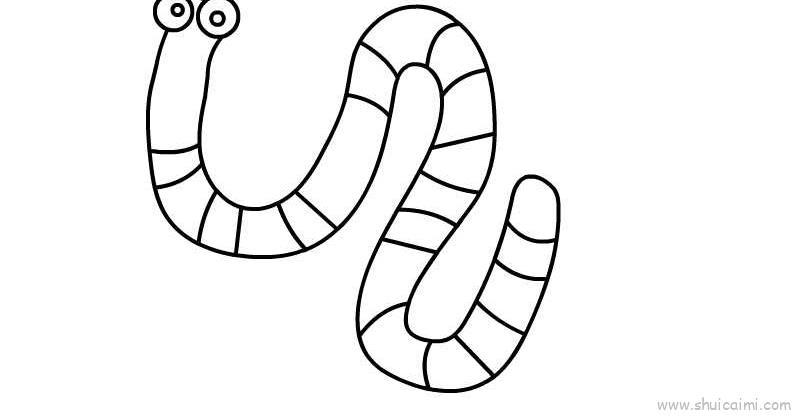 蚯蚓儿童画怎么画 蚯蚓简笔画简单又好看