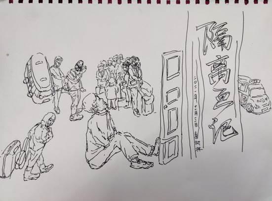 升国旗简笔画 升国旗简笔画小学生