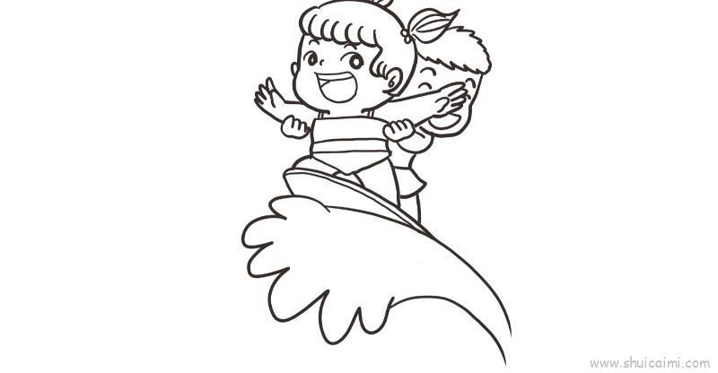 冲浪儿童画怎么画 冲浪简笔画简单