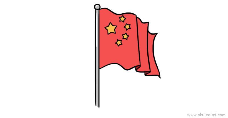 红旗儿童画怎么画 红旗简笔画简单