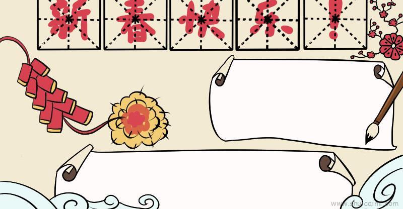 春节主题画儿童画怎么画 春节主题画简笔画图片大全