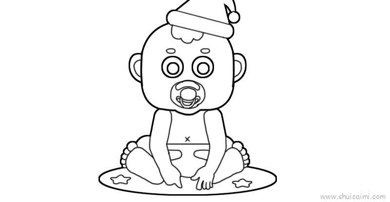 婴儿儿童画怎么画 婴儿简笔画好看