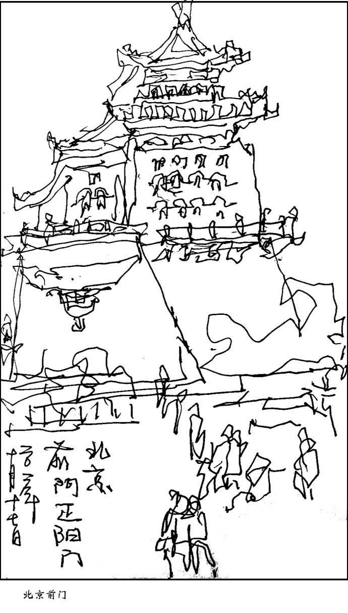 清岩古镇怎么画简笔画 清岩古镇图片欣赏