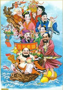 八仙过海年画怎么画 八仙过海年画怎么画简单