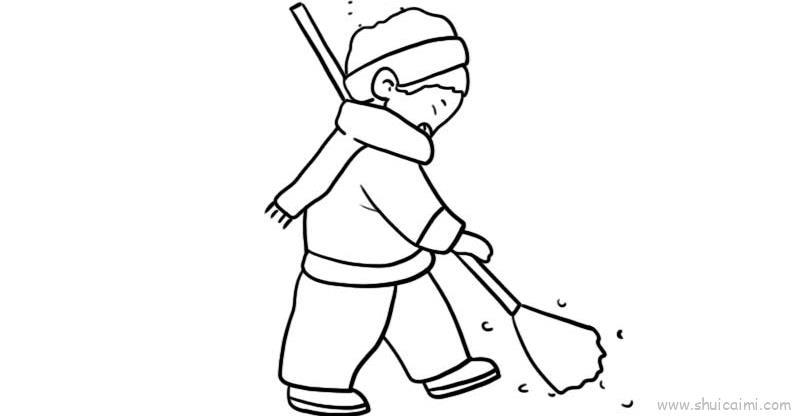 扫雪儿童画怎么画 扫雪简笔画步骤
