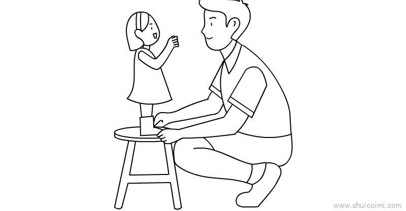 爸爸给我系鞋带儿童画怎么画 爸爸给我系鞋带简笔画画法