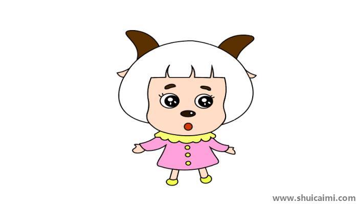 冰冰羊简笔画怎么画 冰冰羊简笔画图片