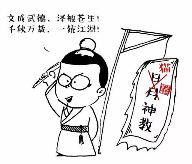 金榜题名简笔画图片 金榜题名绘画图片