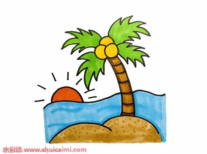海边风景怎么画 海边风景带颜色简笔画步骤