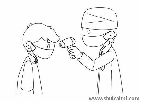 医生测体温儿童简笔画