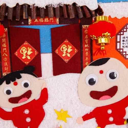 元日古诗配画简笔画 元日古诗配画简笔画简单