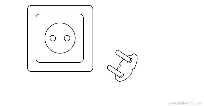 电源插座儿童画怎么画 电源插座简笔画图片大全
