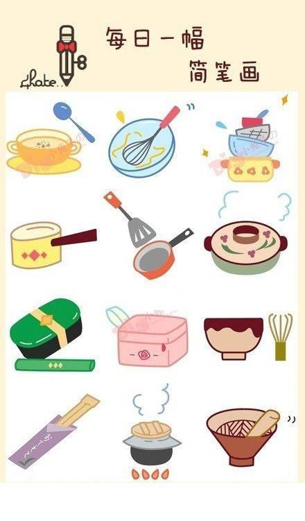 厨房简笔画图片大全 厨房简笔画图片大全彩色立体