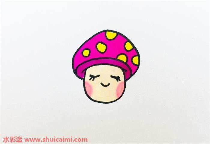 蘑菇头怎么画 蘑菇头简笔画画法