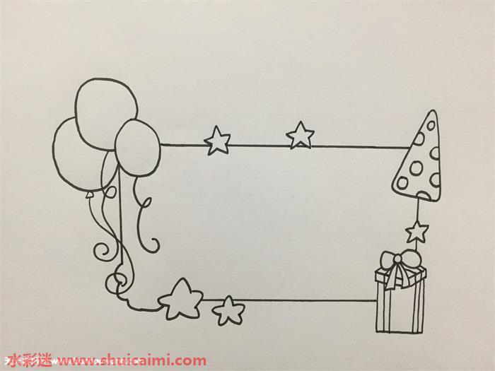 生日卡怎么画 生日卡简笔画简单好看带颜色