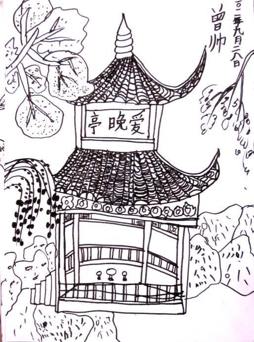 爱晚亭简笔画 爱晚亭简笔画小学作品