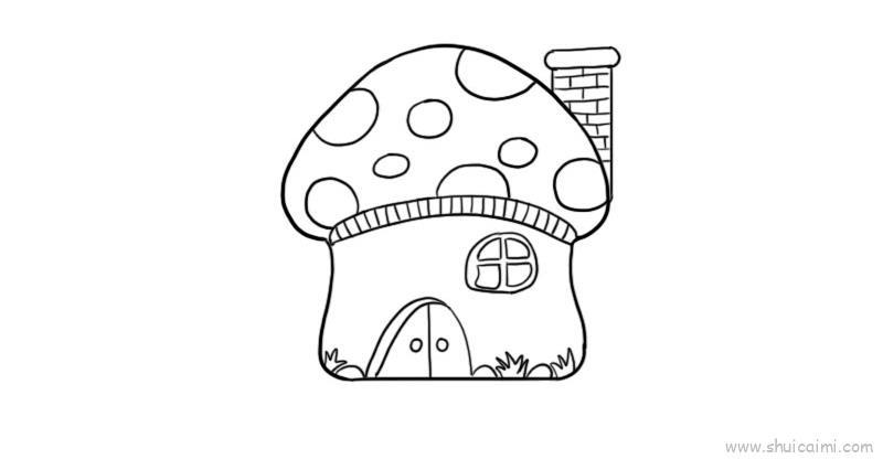 蘑菇屋儿童画怎么画 蘑菇屋简笔画简单又好看