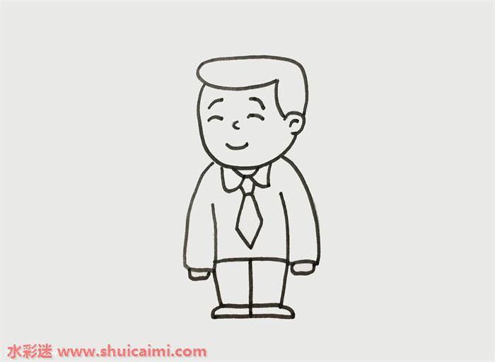 爸爸帅气怎么画 爸爸帅气简笔画简单易画彩色