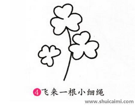 三叶草儿童简笔画