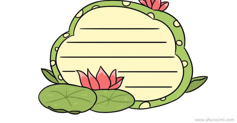 手抄报花边儿童画怎么画 手抄报花边简笔画简单又好看