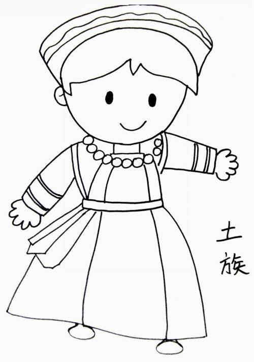 民族服饰简笔画 民族服饰简笔画彩色