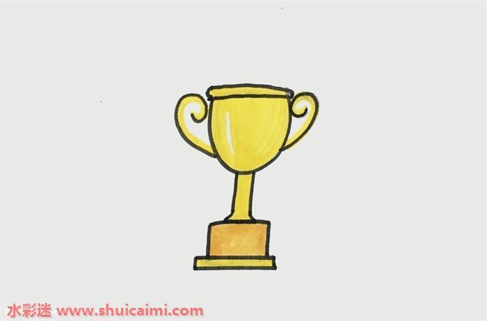 奖杯怎么画 奖杯简笔画彩色
