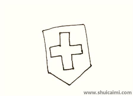 彩色盾牌儿童简笔画