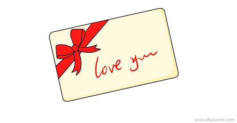 贺卡儿童画怎么画 贺卡简笔画简单又好看