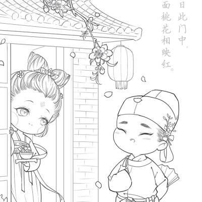 古风简笔画 古风简笔画山水