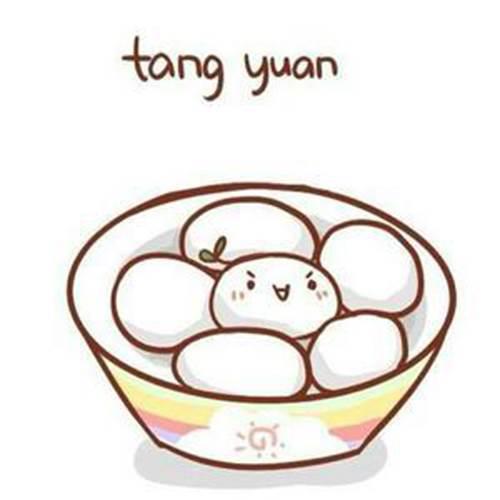 汤圆简笔画 汤圆简笔画可爱卡通