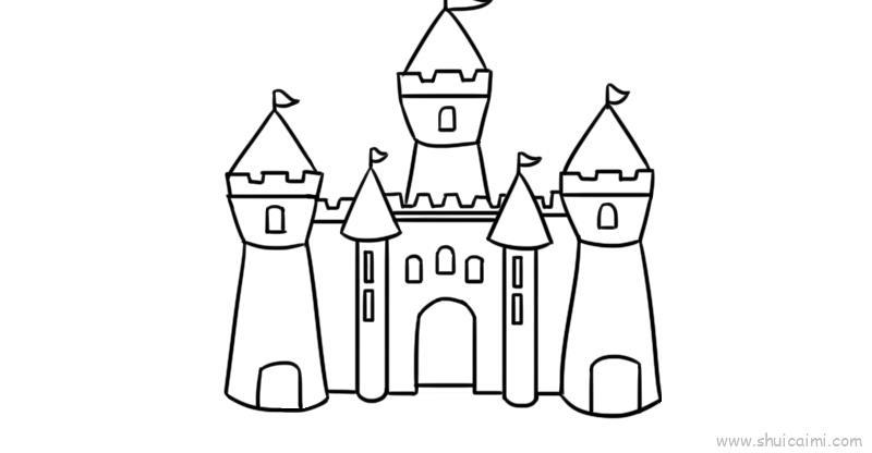 城堡儿童画怎么画 城堡简笔画图片大全