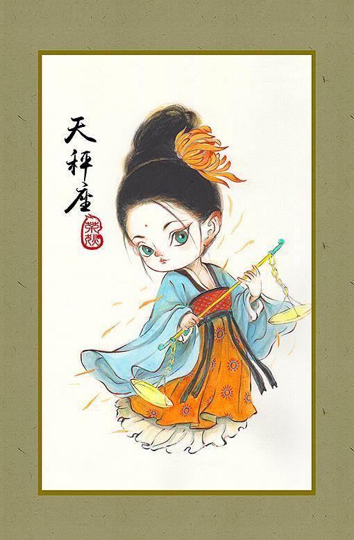 古风简笔画 古风简笔画山水