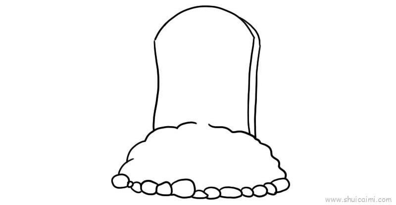 坟墓儿童画怎么画 坟墓简笔画简单又好看