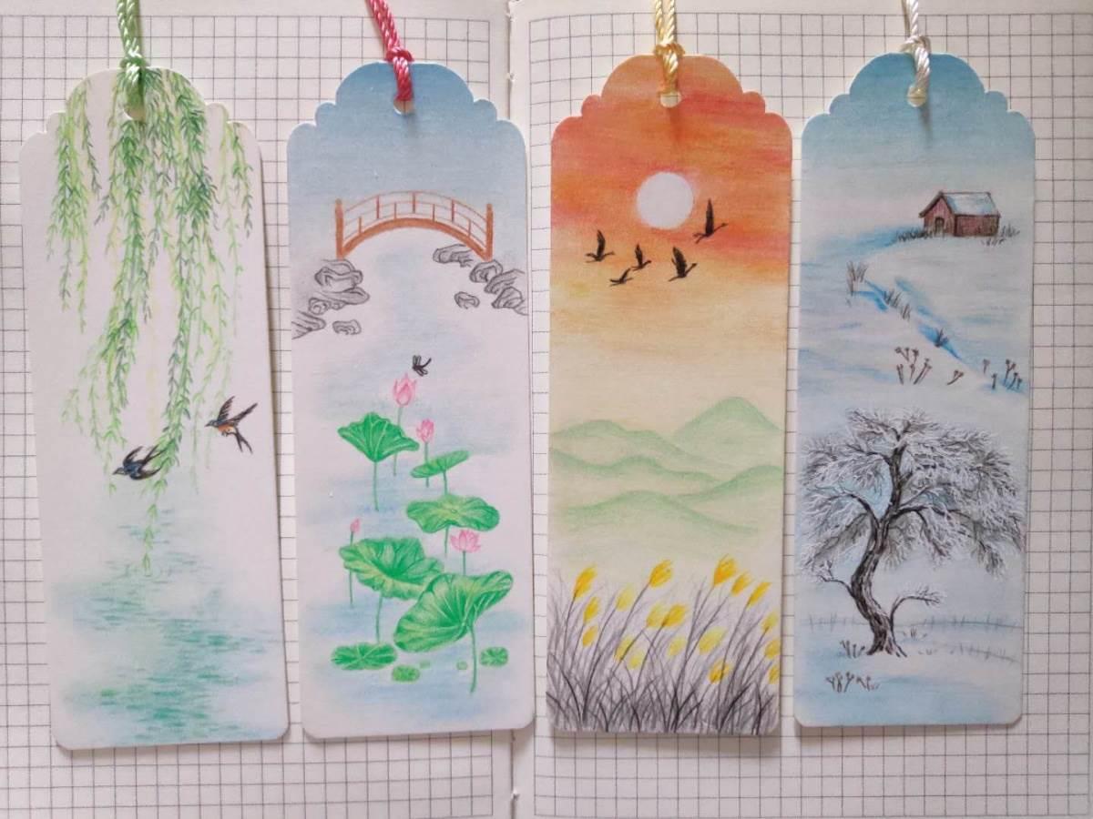 白露书签简笔画 白露节气书签怎么做