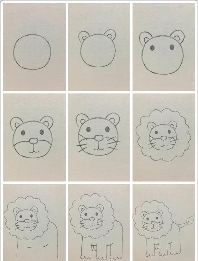 狮子简笔画 狮子简笔画图片彩色