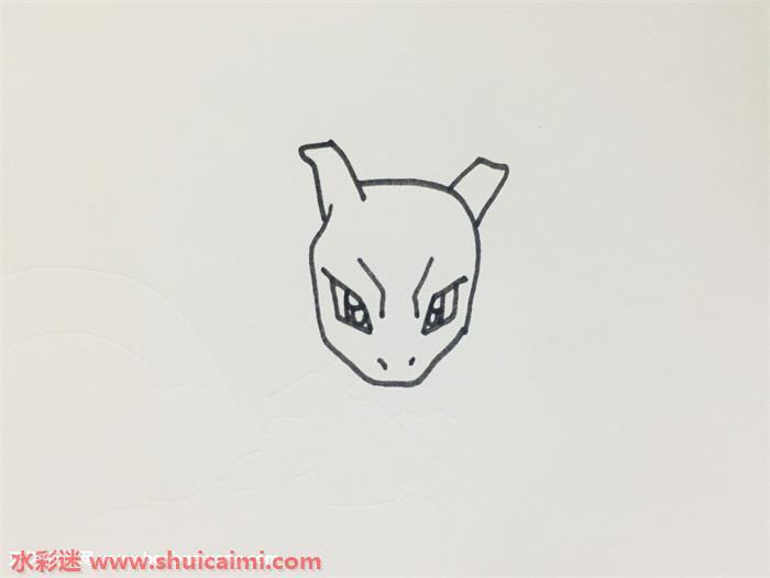 超梦怎么画 超梦简笔画简单好看