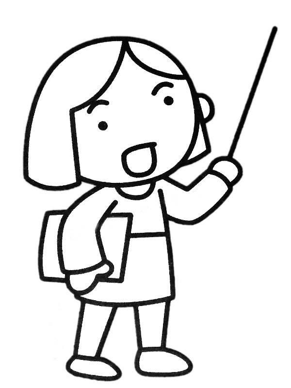 教师简笔画 教师简笔画图片大全