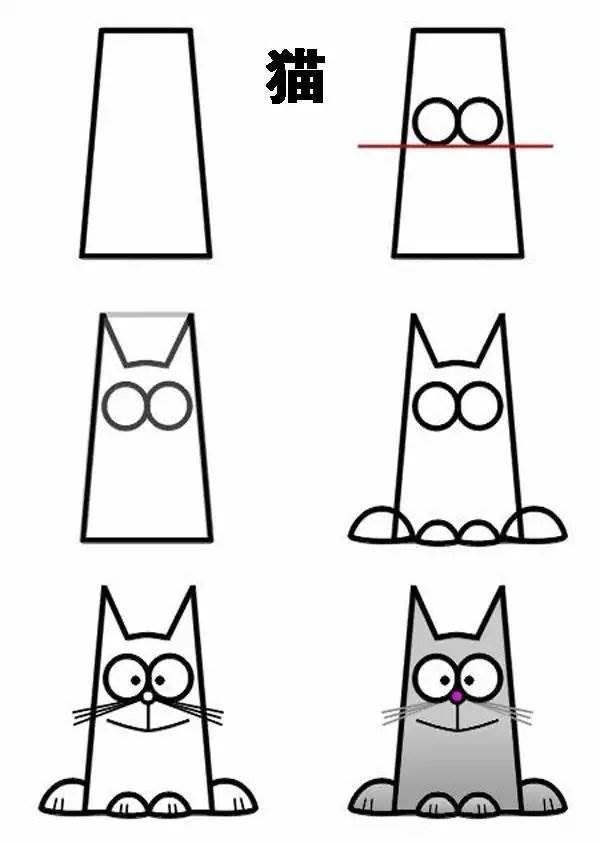 方形简笔画图片大全 方形简笔画图片大全动物