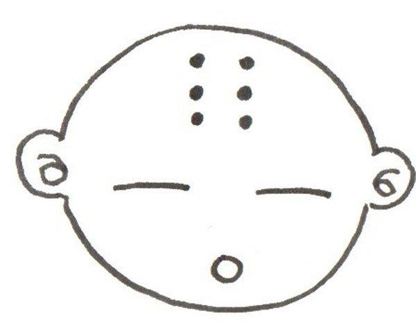 卡通人物小和尚的简笔画怎么画 卡通人物小和尚的简笔画步骤