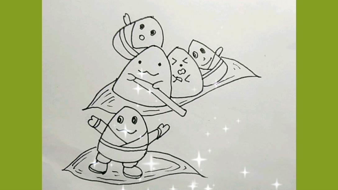 端午节简笔画 端午节简笔画彩色