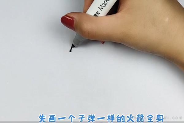 火箭简笔画怎么画 火箭简笔画图片大全