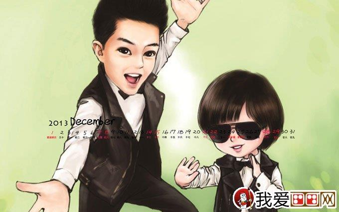 爸爸去哪儿集 爸爸去哪儿漫画图片简笔画怎么画 爸爸去哪儿集 爸爸去哪儿漫画图片简笔画步骤
